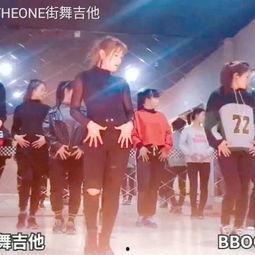 成人街舞视频很火