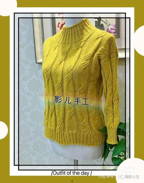 成人毛衣全部钩织视频,成人毛衣钩织全教程视频解析