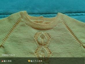 成人毛衣全部钩织视频,成人毛衣钩织全教程视频解析