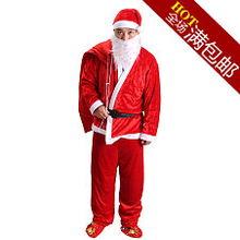 成人服饰直播男装视频