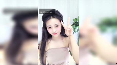 花椒成人短视频,揭秘网络社交新趋势